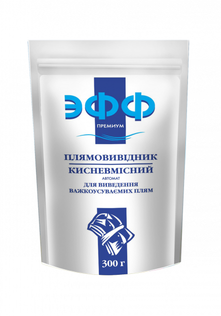 Кисневмісний засіб для виведення плям ЕФФ Преміум для складних плям 300 г